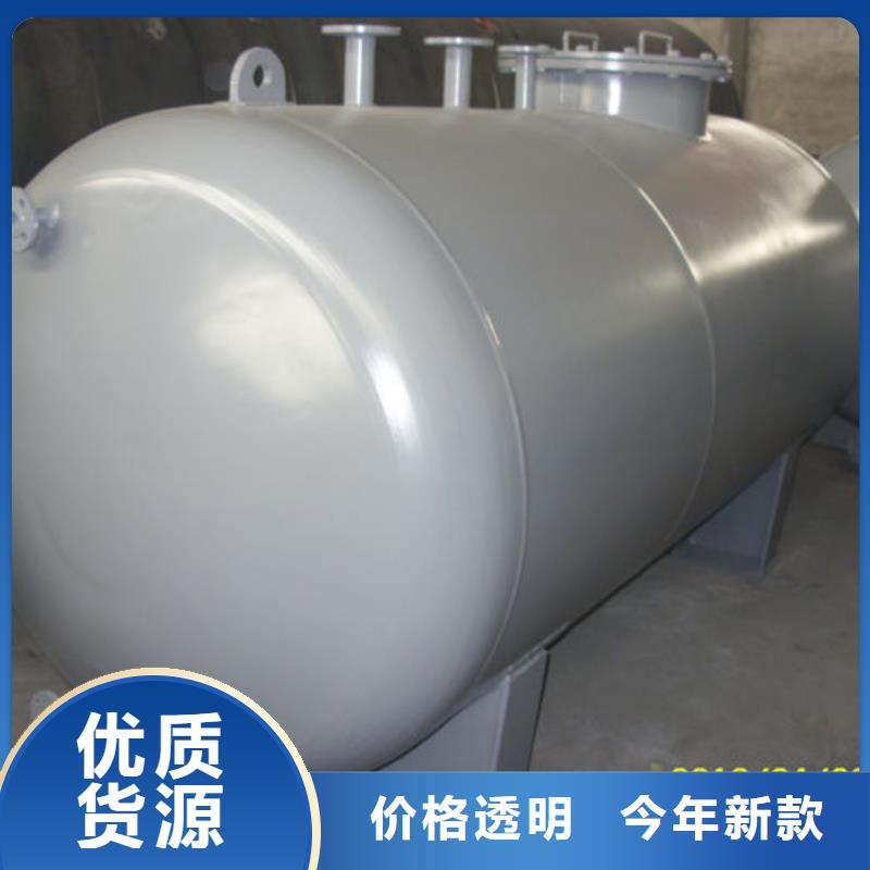 雙層油罐訂購