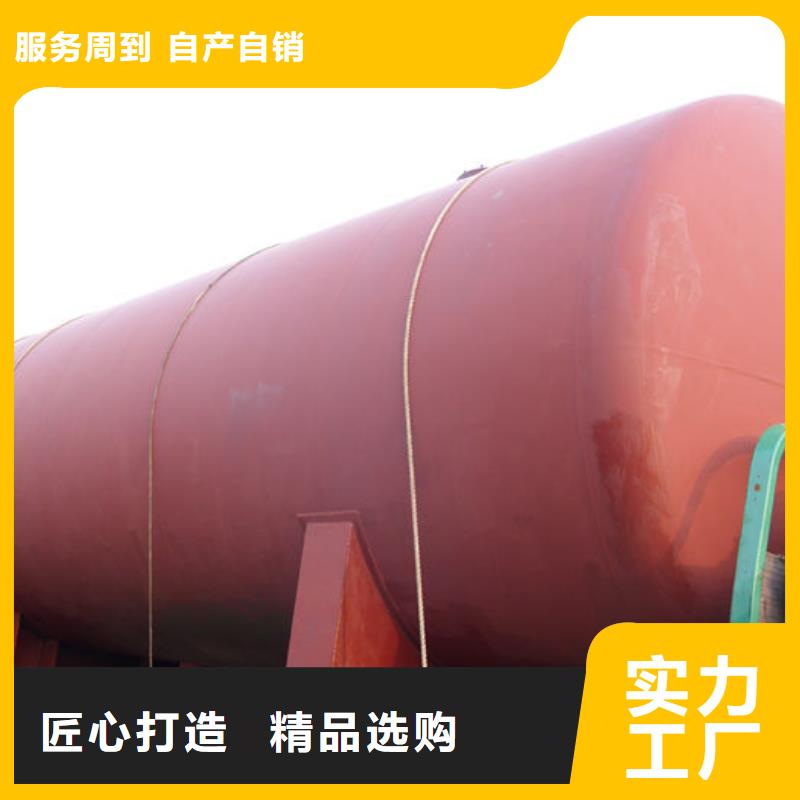 可定制的双层油罐供应商