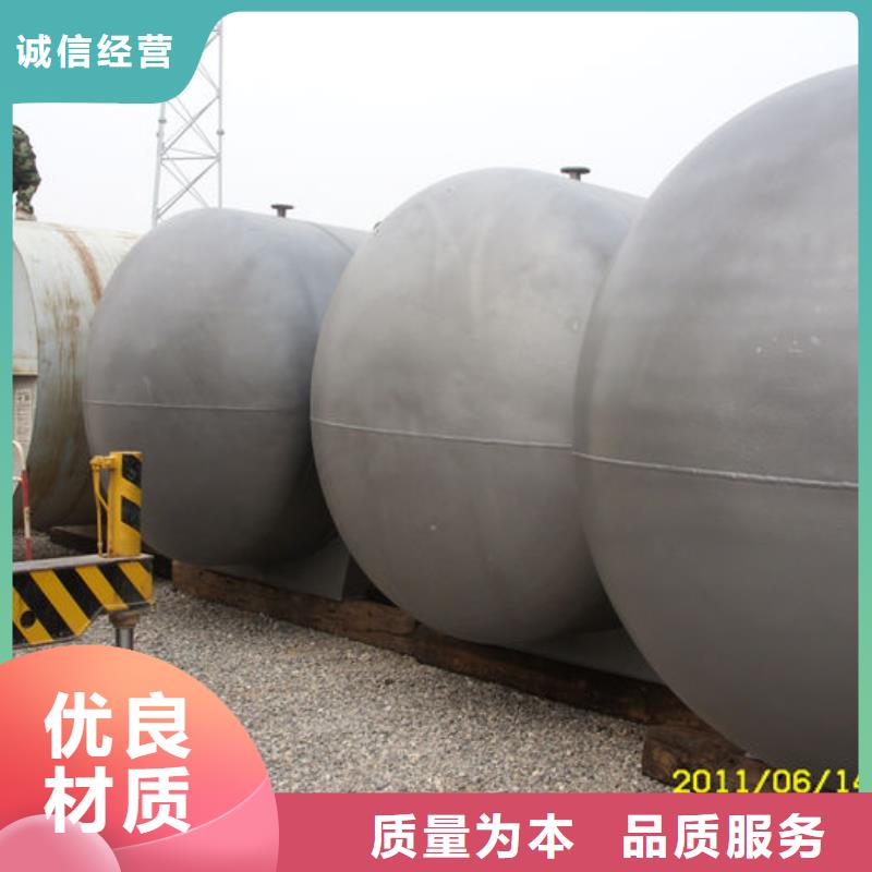 双层油罐-助您购买满意