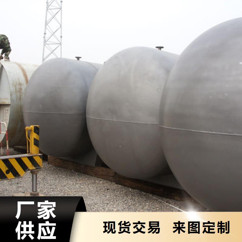 雙層油罐商家