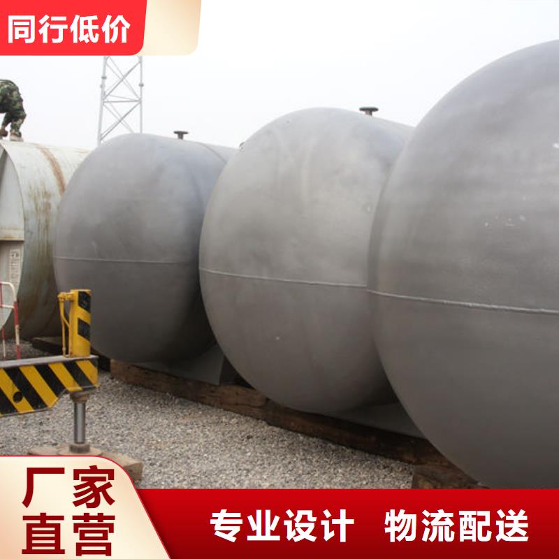 雙層油罐、雙層油罐廠家-發(fā)貨及時