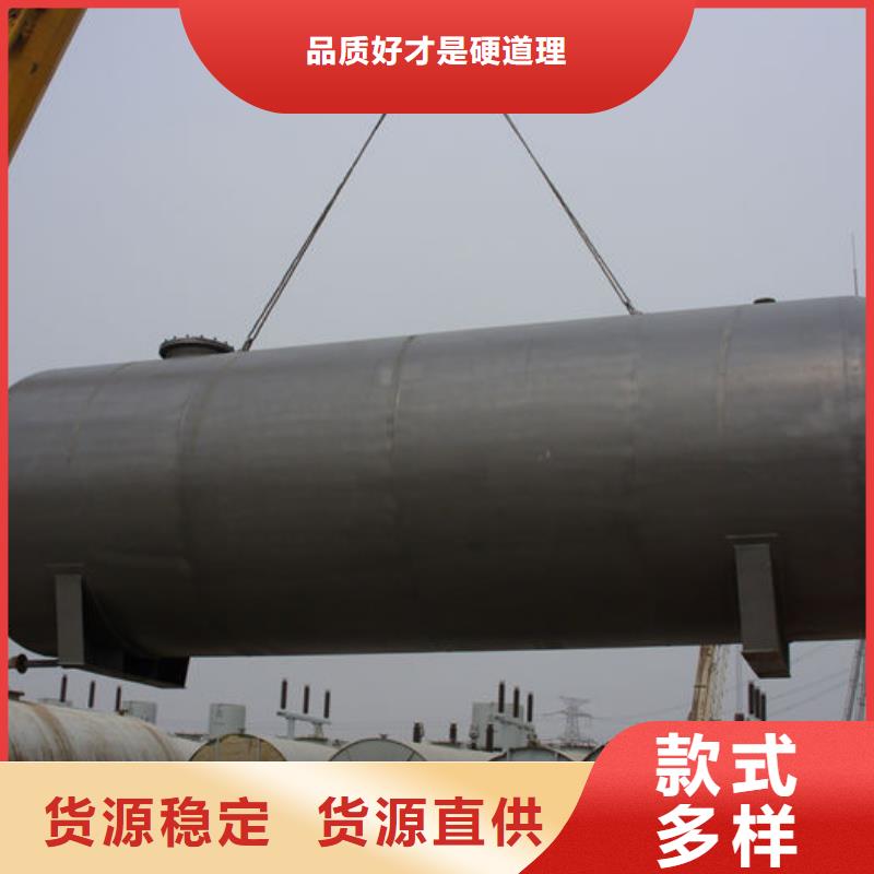 诚信为本双层油罐厂家