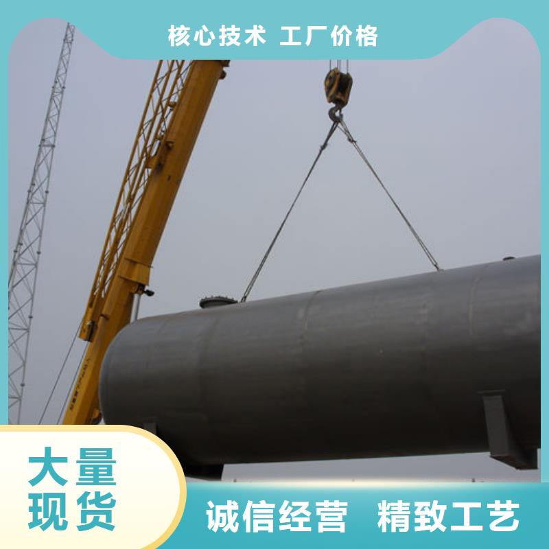 找雙層油罐-現(xiàn)貨充足有保障