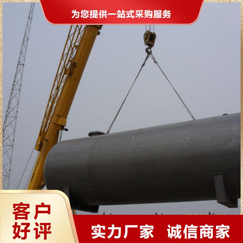 常年供應(yīng)雙層油罐-放心
