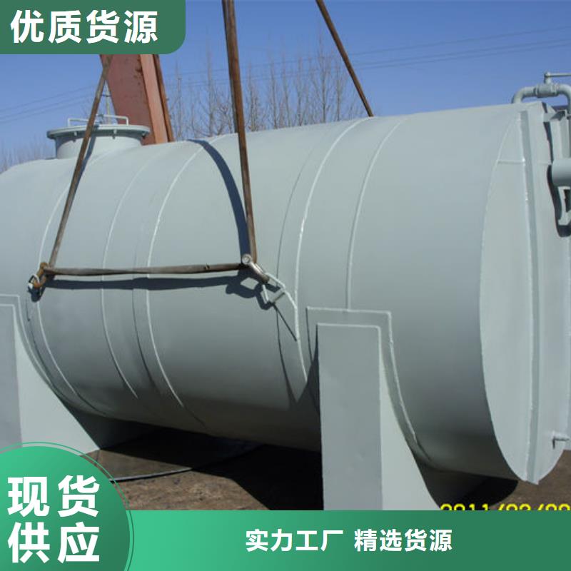 双层油罐、双层油罐技术参数