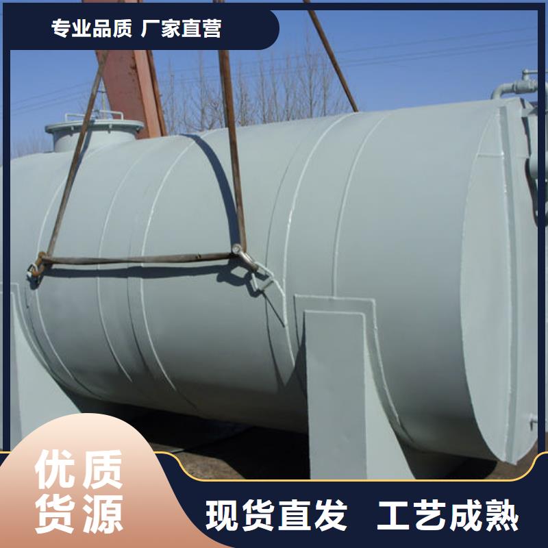双层油罐厂家量大优惠
