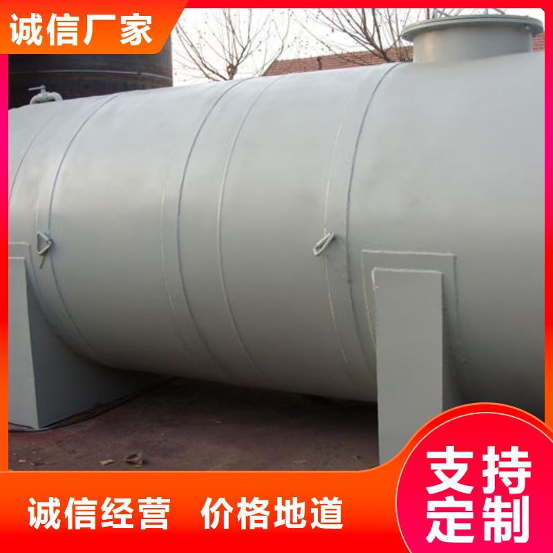 可定制的雙層油罐現(xiàn)貨廠家