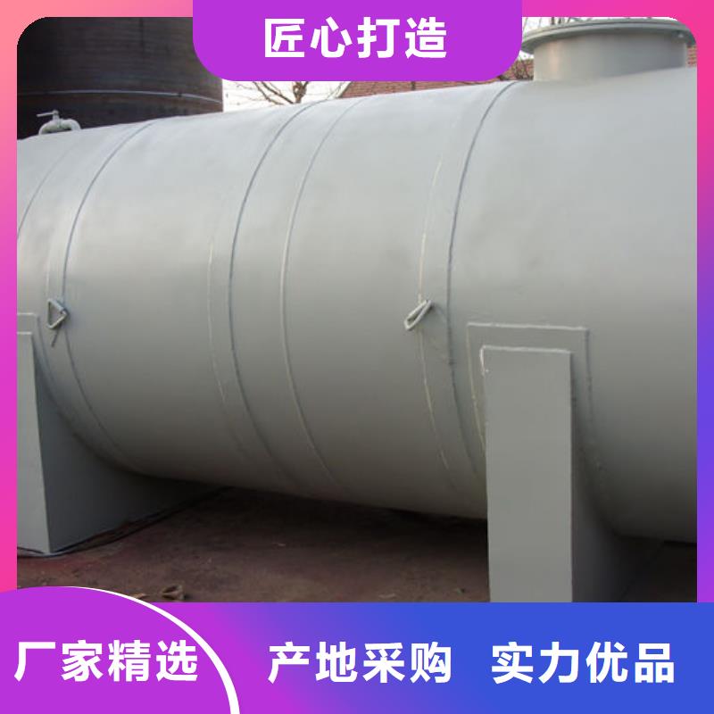 双层油罐-双层油罐畅销