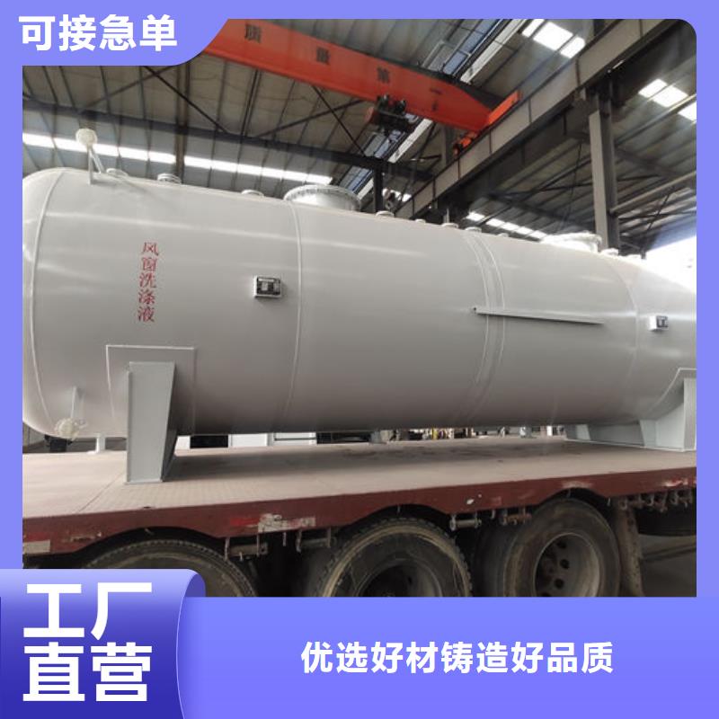 双层油罐现货批发