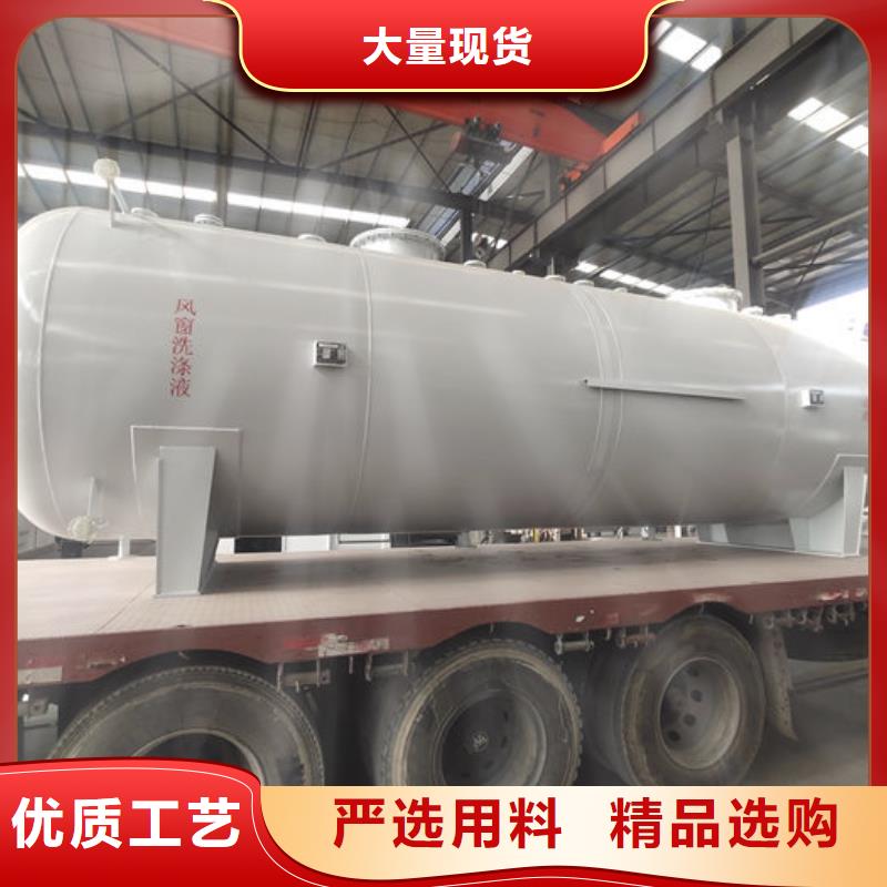 雙層油罐、雙層油罐生產(chǎn)廠家
