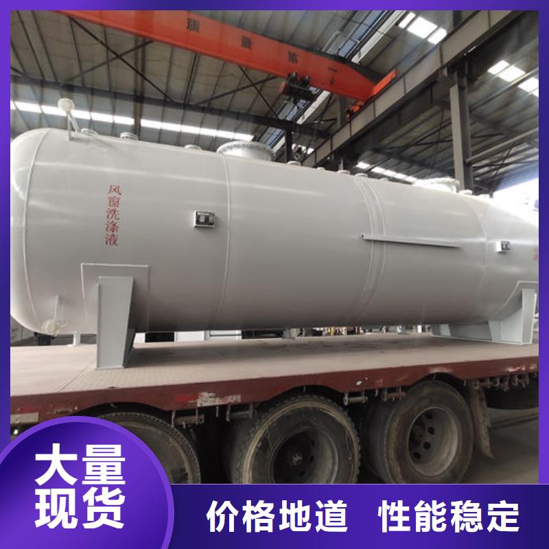 雙層油罐廠家量大優(yōu)惠
