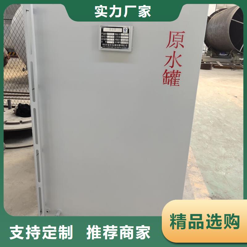 规模大的双层油罐厂家