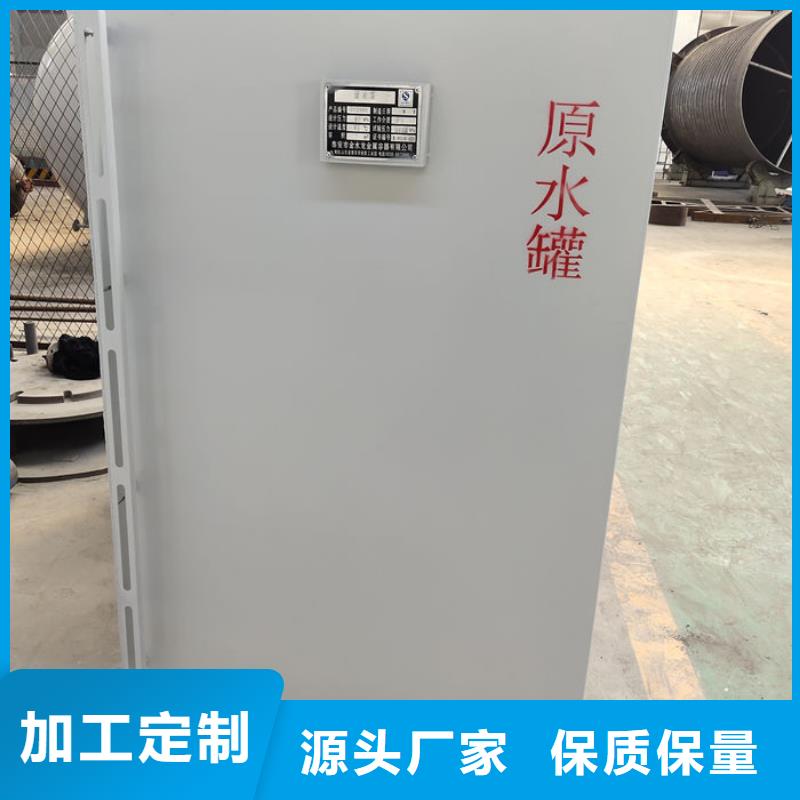 卖双层油罐的厂家