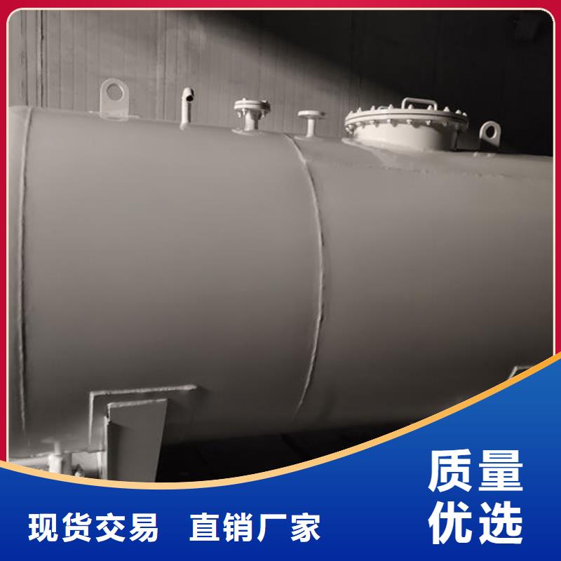 双层油罐厂家-质量可靠