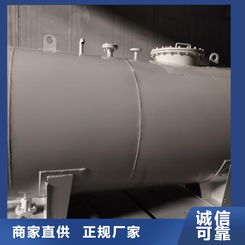 誠信供應(yīng)雙層油罐的廠家