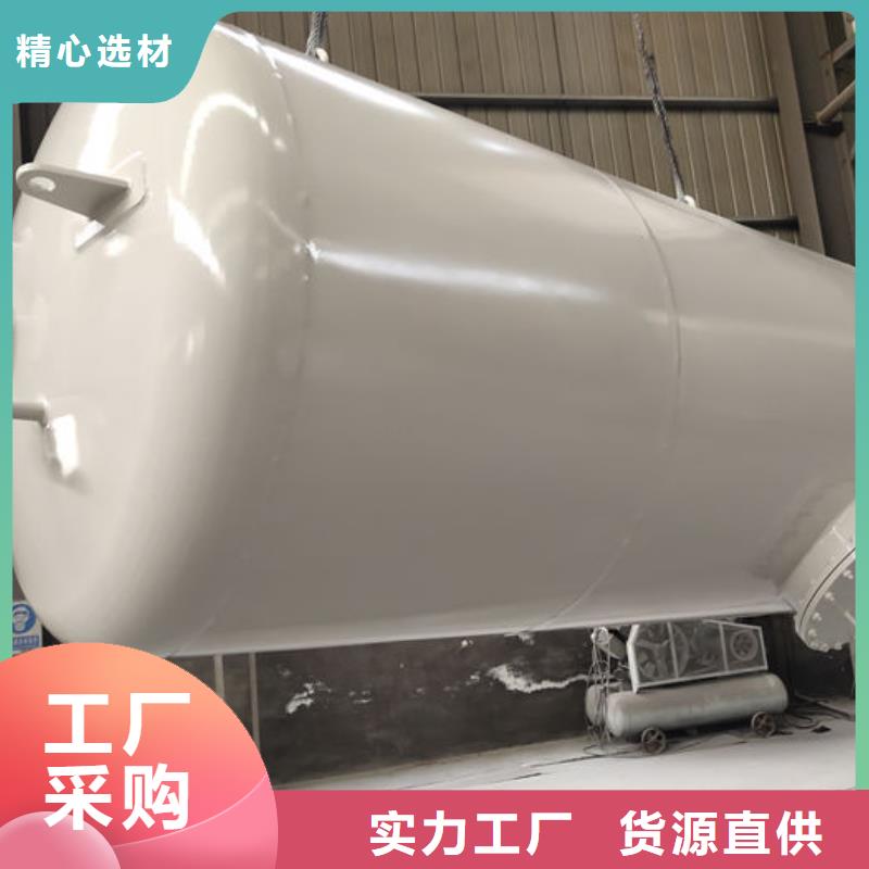 雙層油罐廠家量大優(yōu)惠
