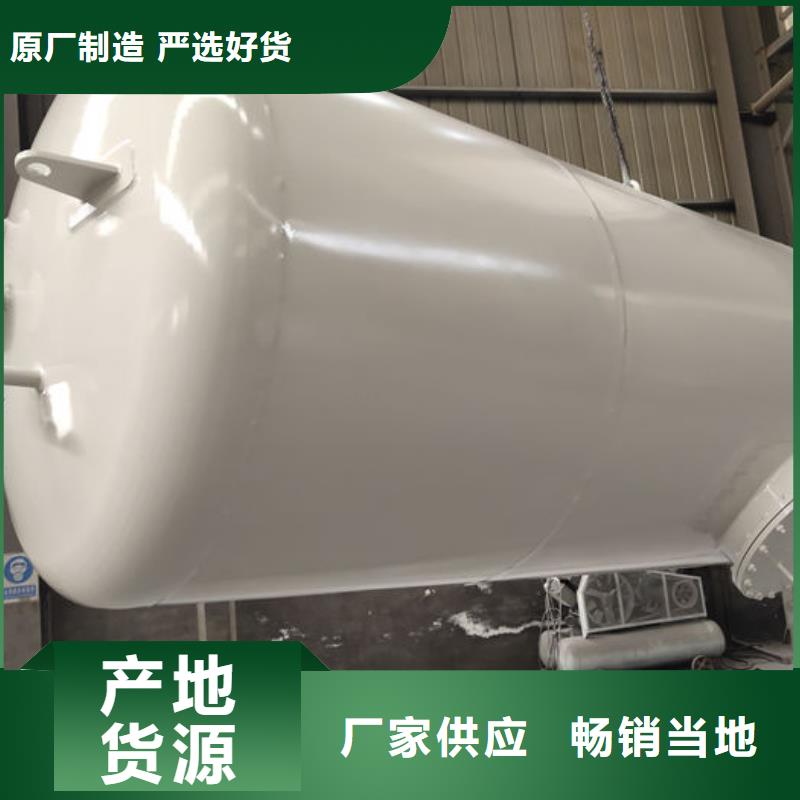 双层油罐品质优越