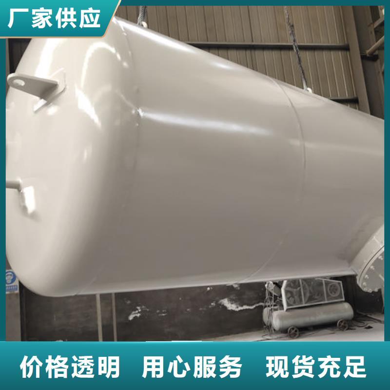 雙層油罐產(chǎn)品質(zhì)量優(yōu)良