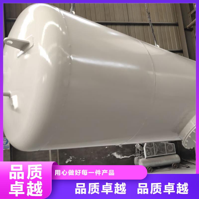 雙層油罐廠家量大優(yōu)惠