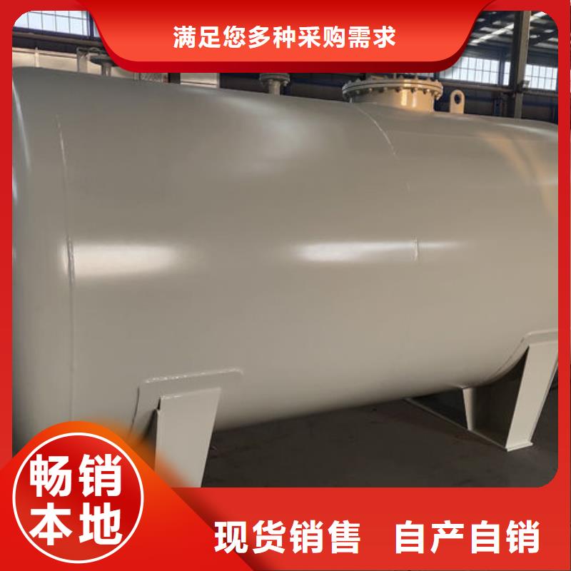 双层油罐品质稳定