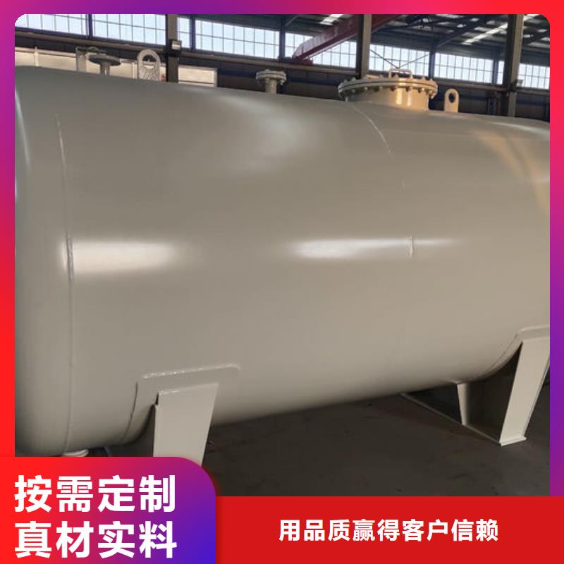 雙層油罐產(chǎn)品質(zhì)量優(yōu)良