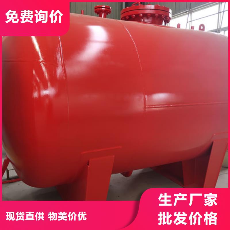 新建區(qū)儲液罐