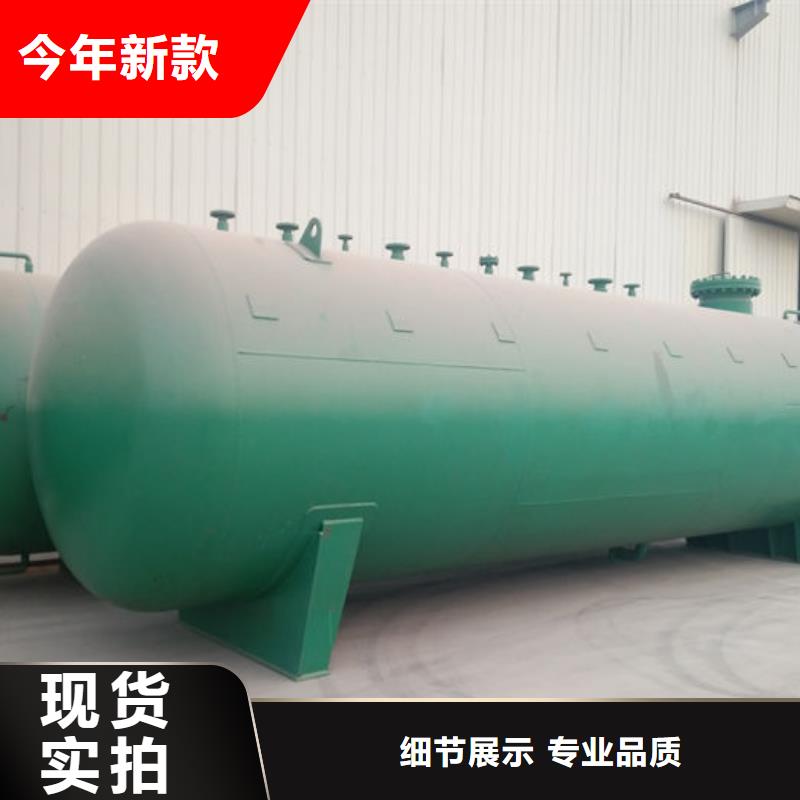 双层油罐销售