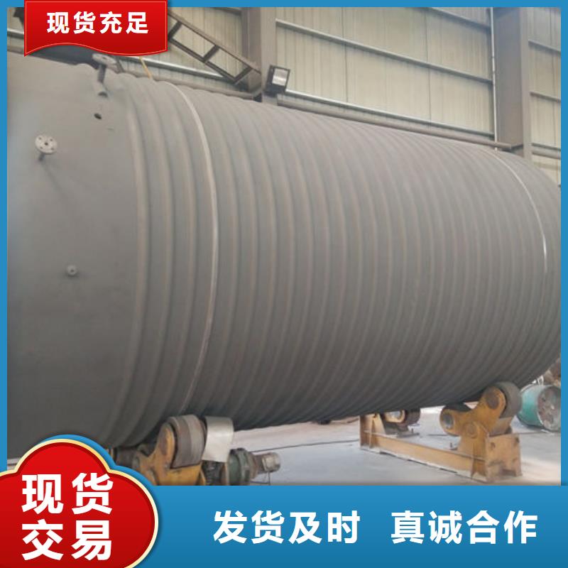 質(zhì)量優(yōu)的雙層油罐現(xiàn)貨廠家