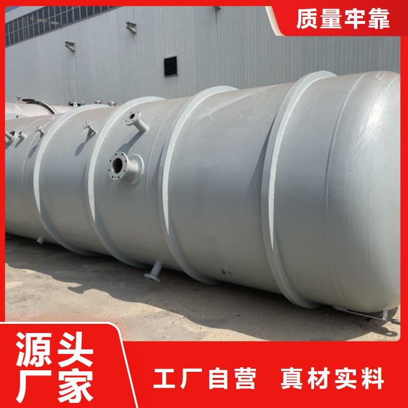 雙層油罐、雙層油罐生產(chǎn)廠家
