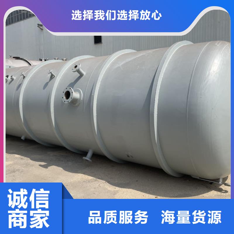 定制双层油罐的批发商