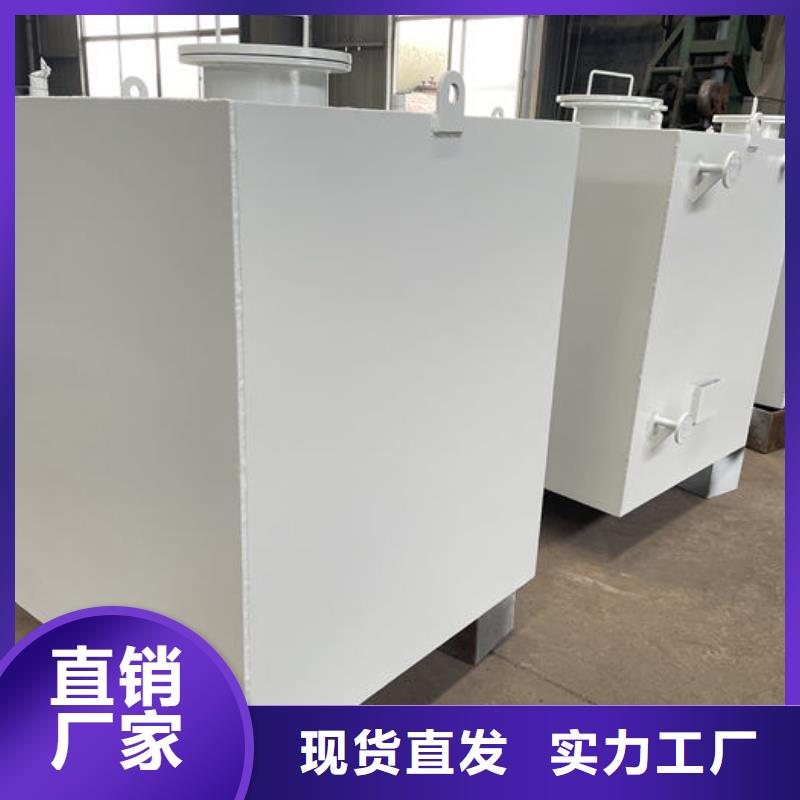 双层油罐供不应求