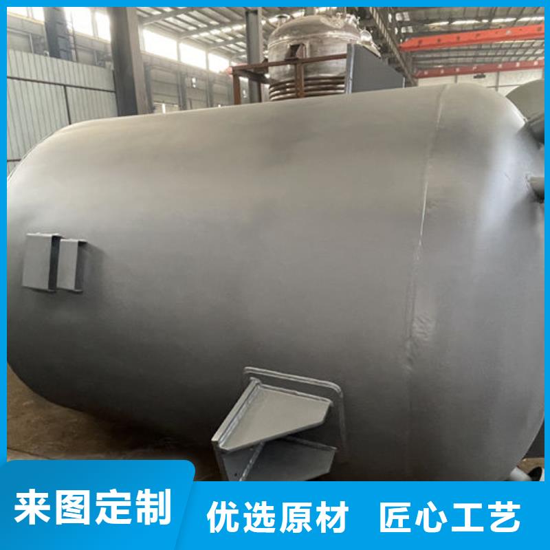 信譽(yù)好的雙層油罐公司