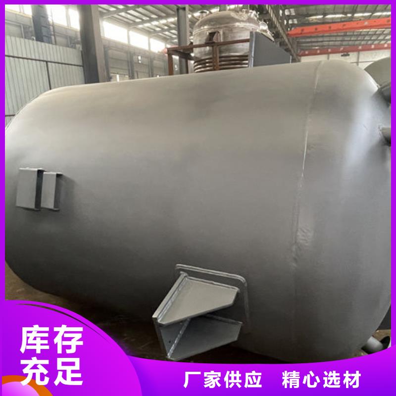 雙層油罐企業(yè)-實(shí)力雄厚