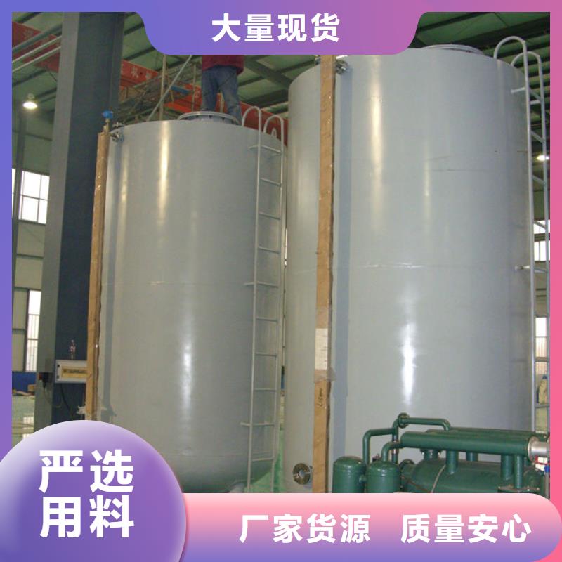 雙層油罐、雙層油罐廠家直銷-價(jià)格合理