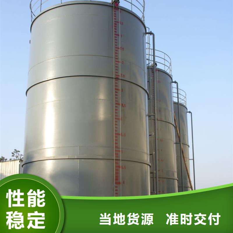 浸漆罐可定制