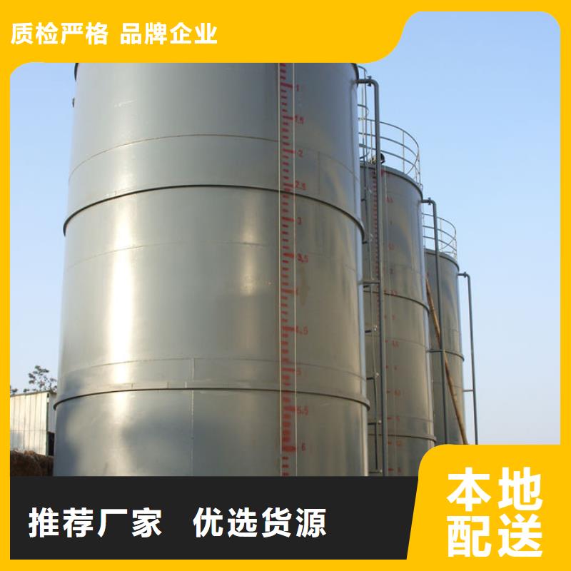 雙層油罐訂購
