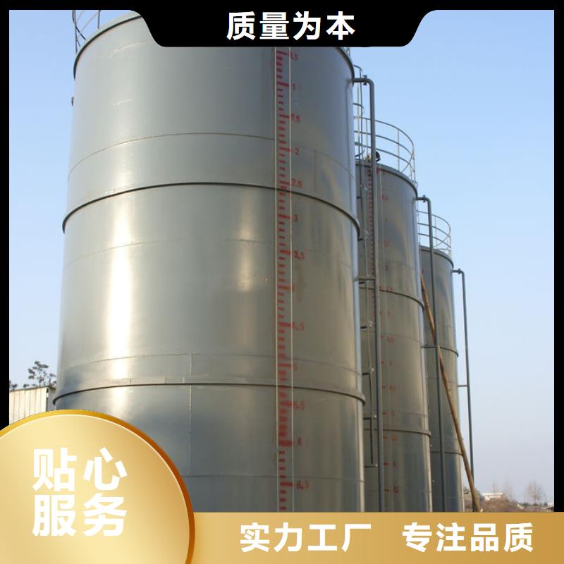 選購(gòu)雙層油罐-現(xiàn)貨充足有保障