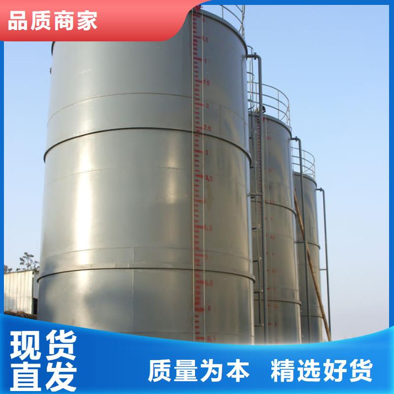 永濟(jì)市汽油儲(chǔ)罐