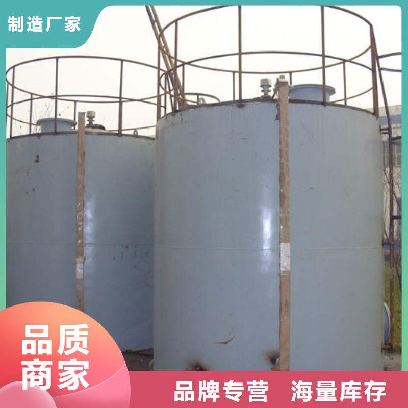 賣雙層油罐的銷售廠家