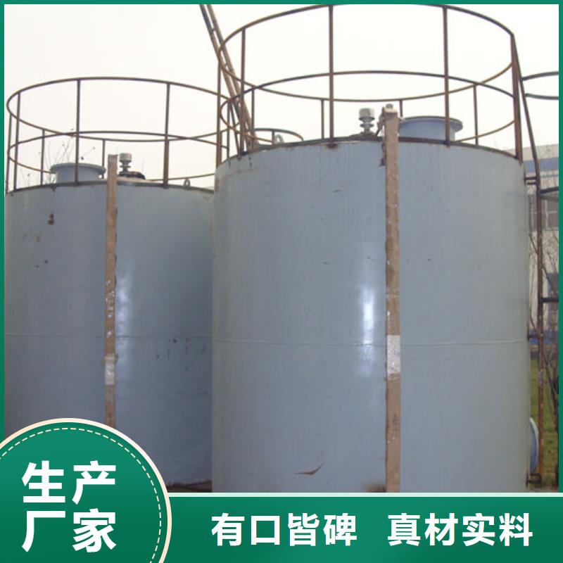 雙層油罐口碑-金水龍金屬容器有限公司