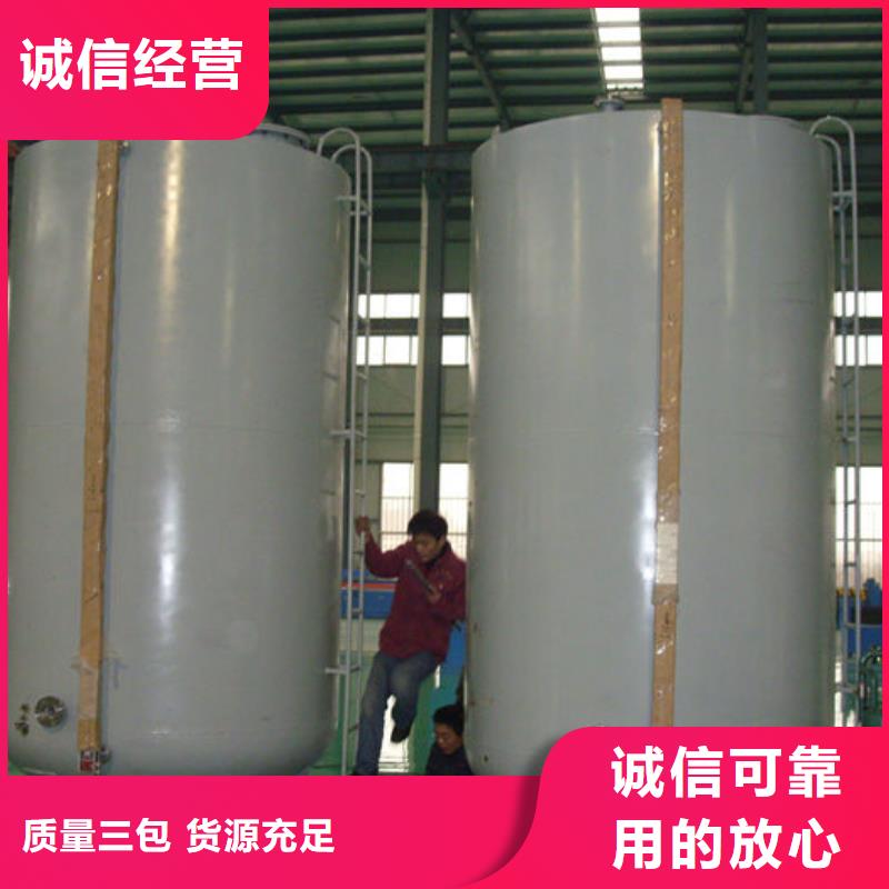 双层油罐成功案例