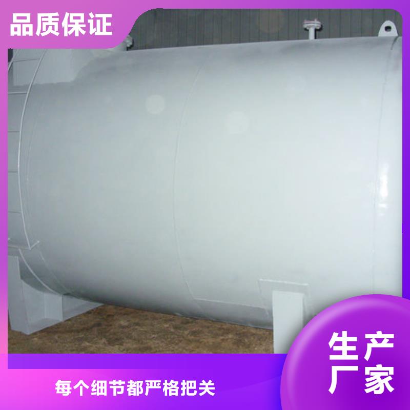 雙層油罐實(shí)力廠家