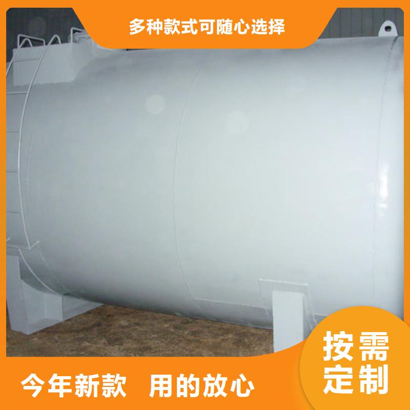 供應雙層油罐品牌廠家