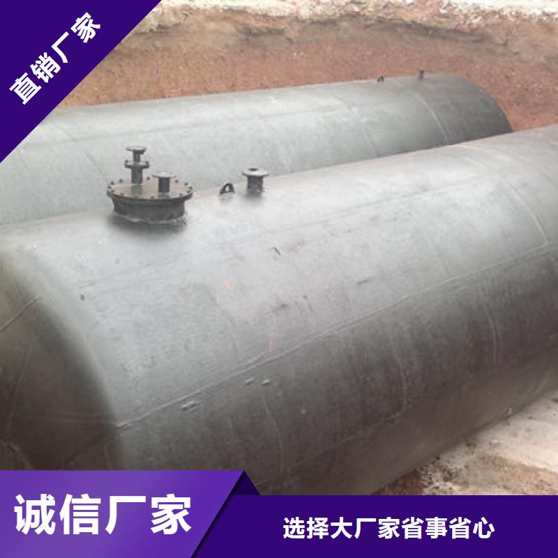 专业销售双层油罐-省钱