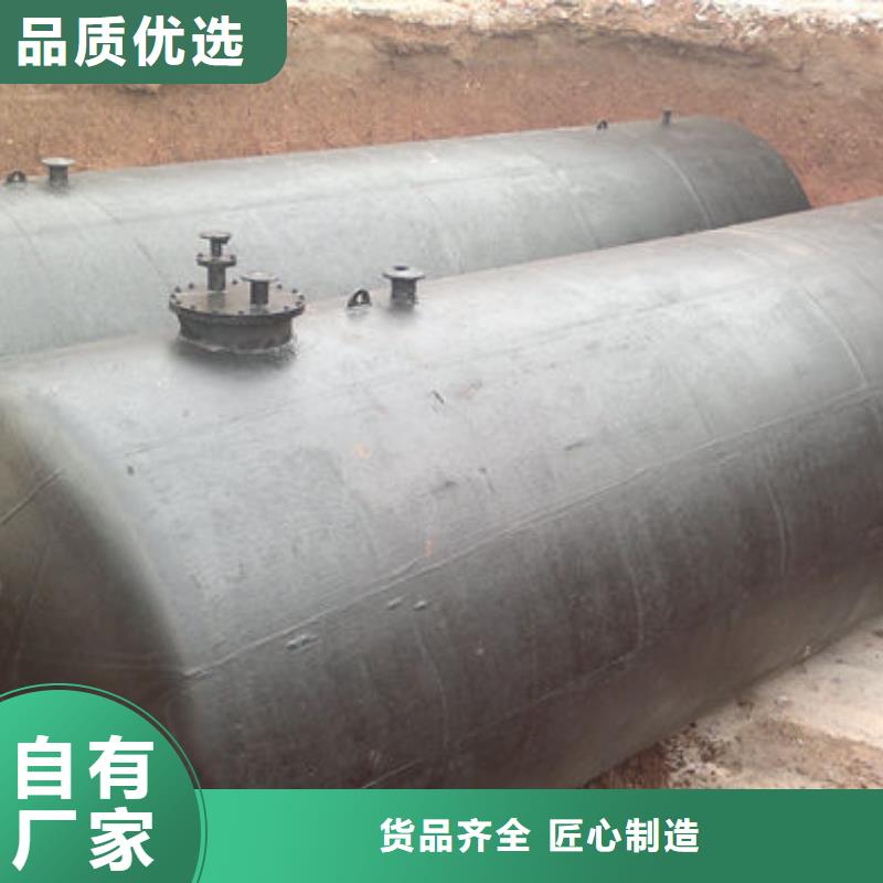 選雙層油罐-實體廠家可定制