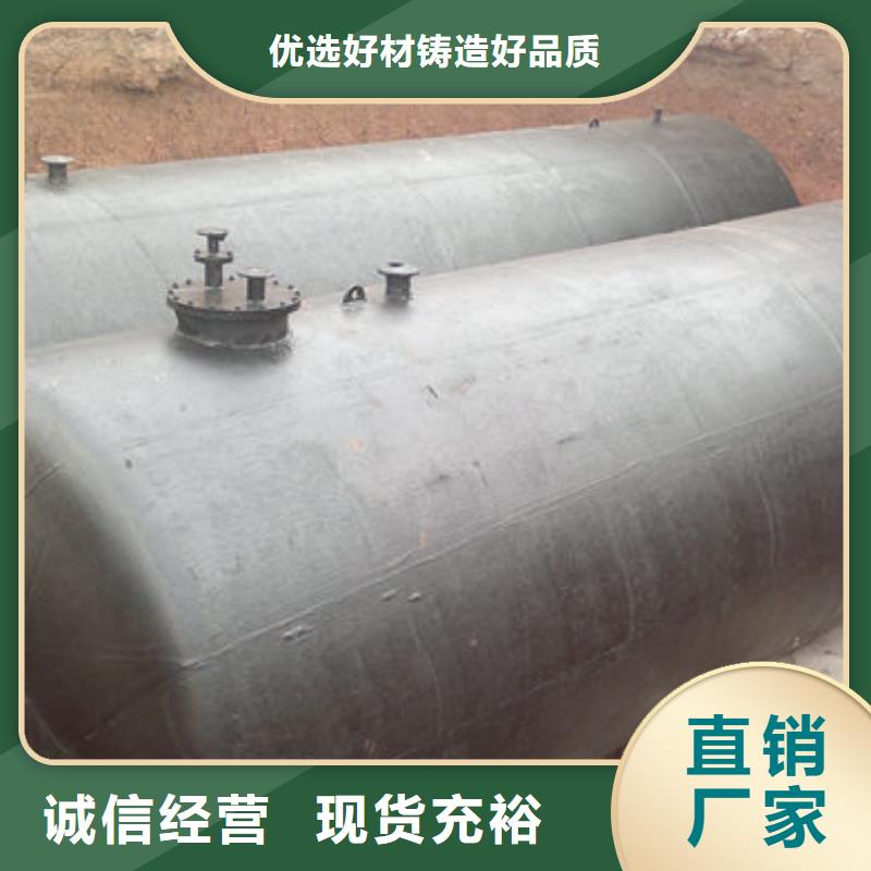 歡迎訪問##雙層油罐價格##