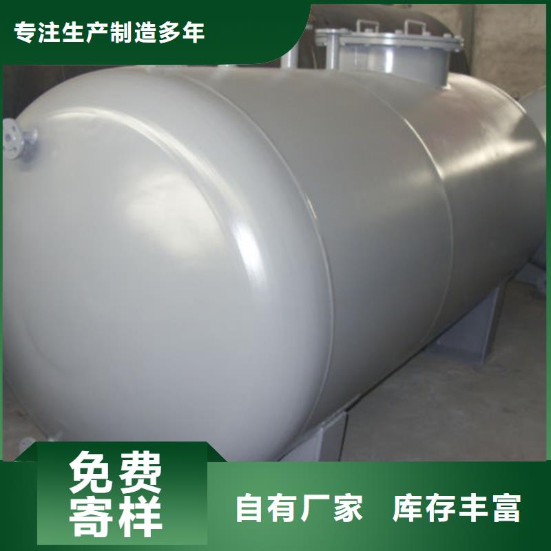 经验丰富的双层油罐基地