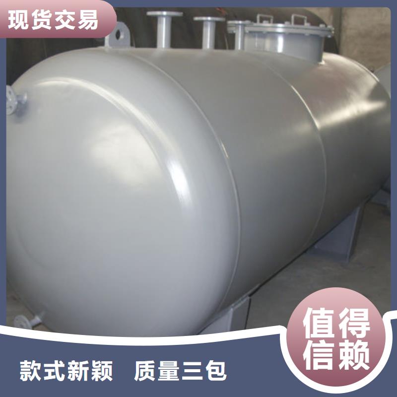 實(shí)力雄厚的雙層油罐加工廠家
