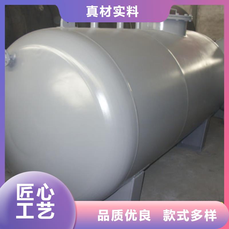 雙層油罐-實(shí)業(yè)廠家