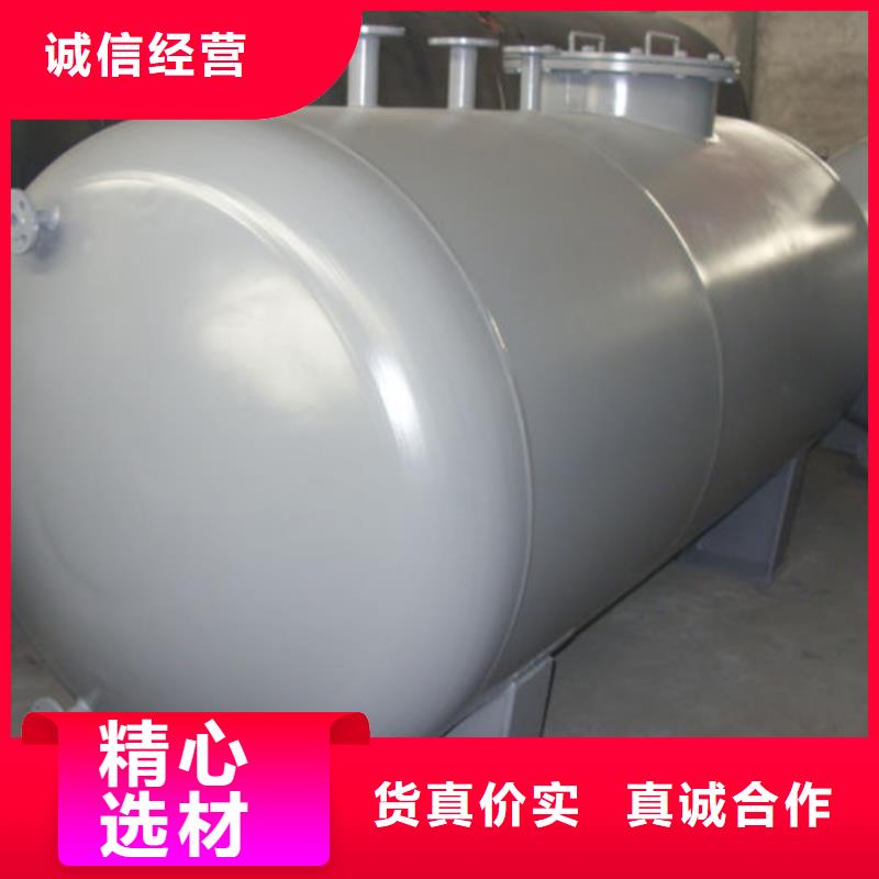 優(yōu)質雙層油罐生產(chǎn)廠家